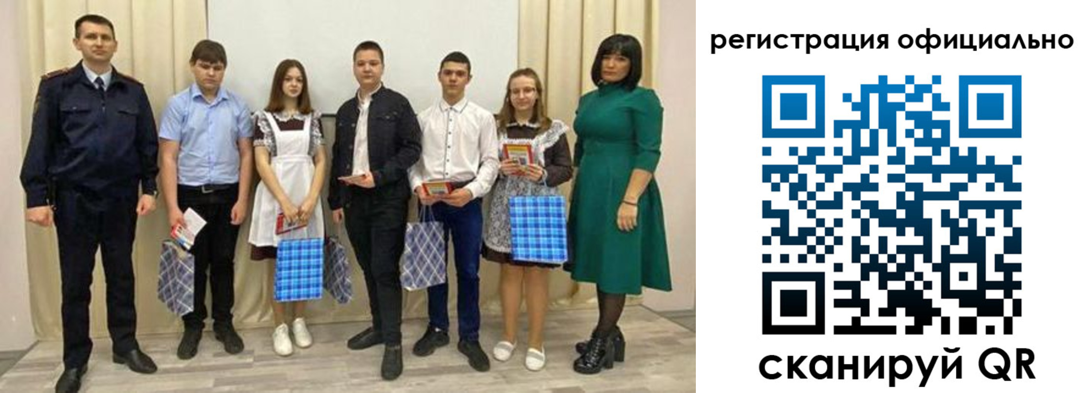 временная регистрация надежно в Кабардино-Балкарии